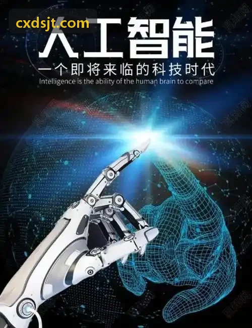 汽车经营分析模块展示销售服务与车辆运营指标